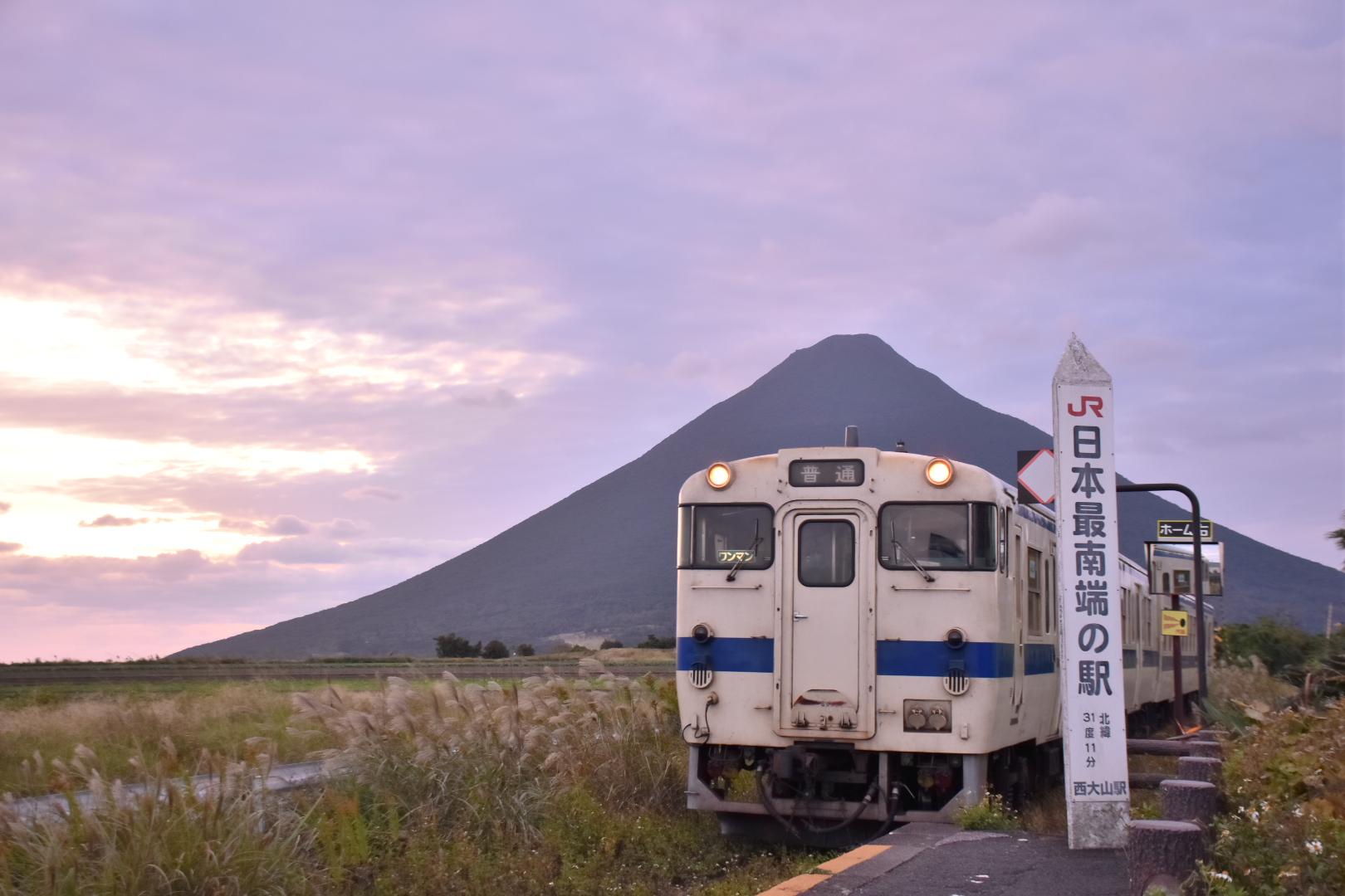 #指宿市-1