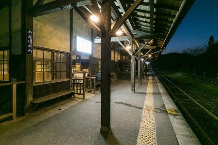  嘉例川駅（かれいがわえき） 