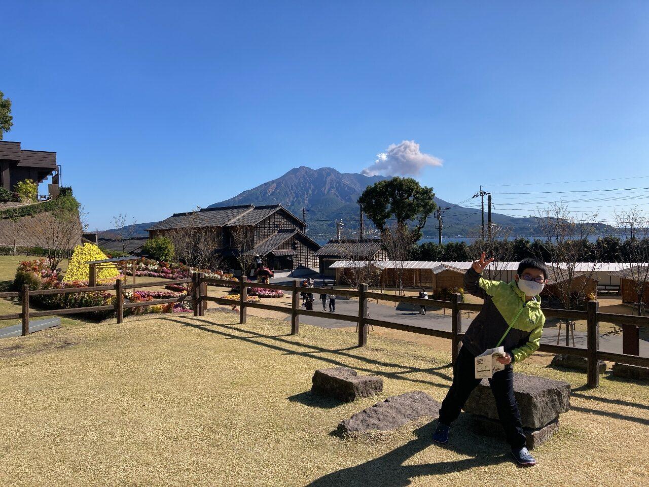 #仙巌園&nbsp;#鹿児島市-1