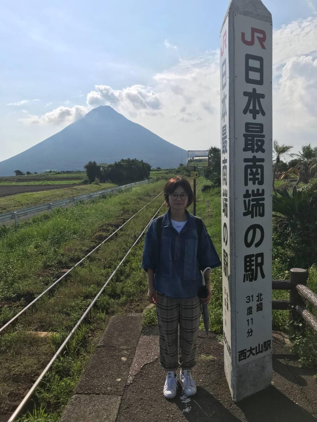 #西大山駅-1