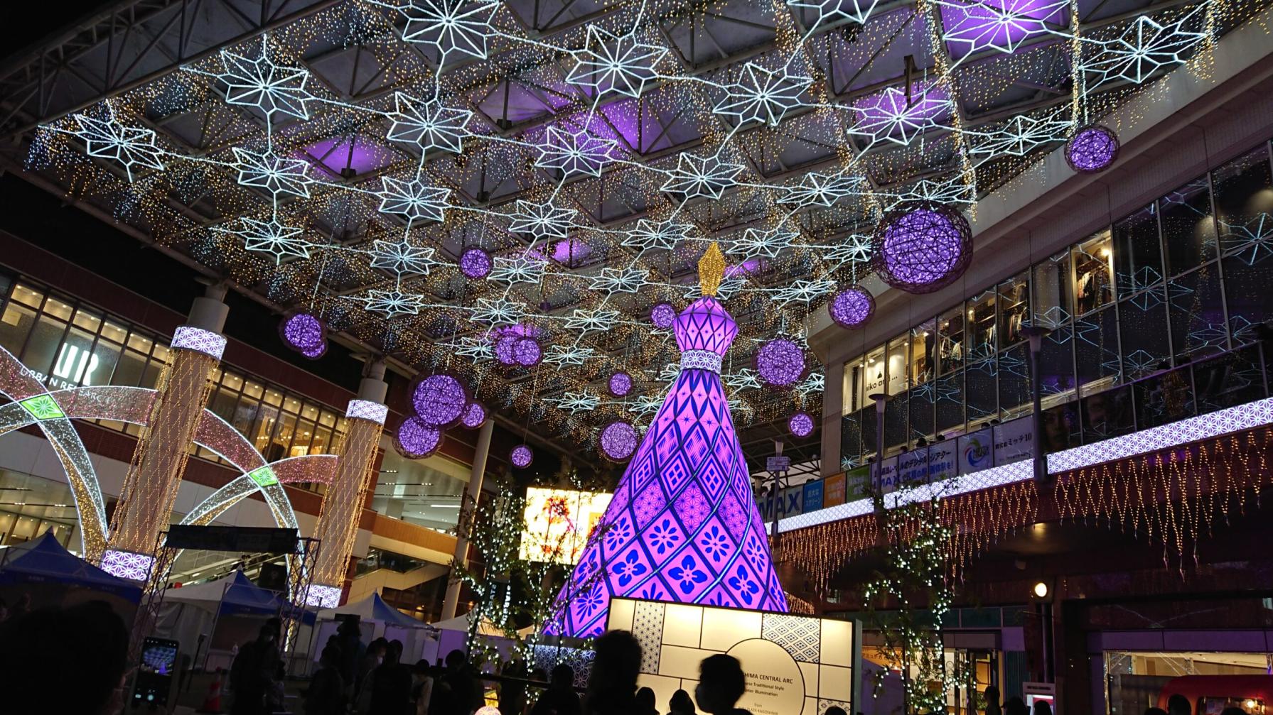 #鹿児島中央駅&nbsp;#鹿児島市-1