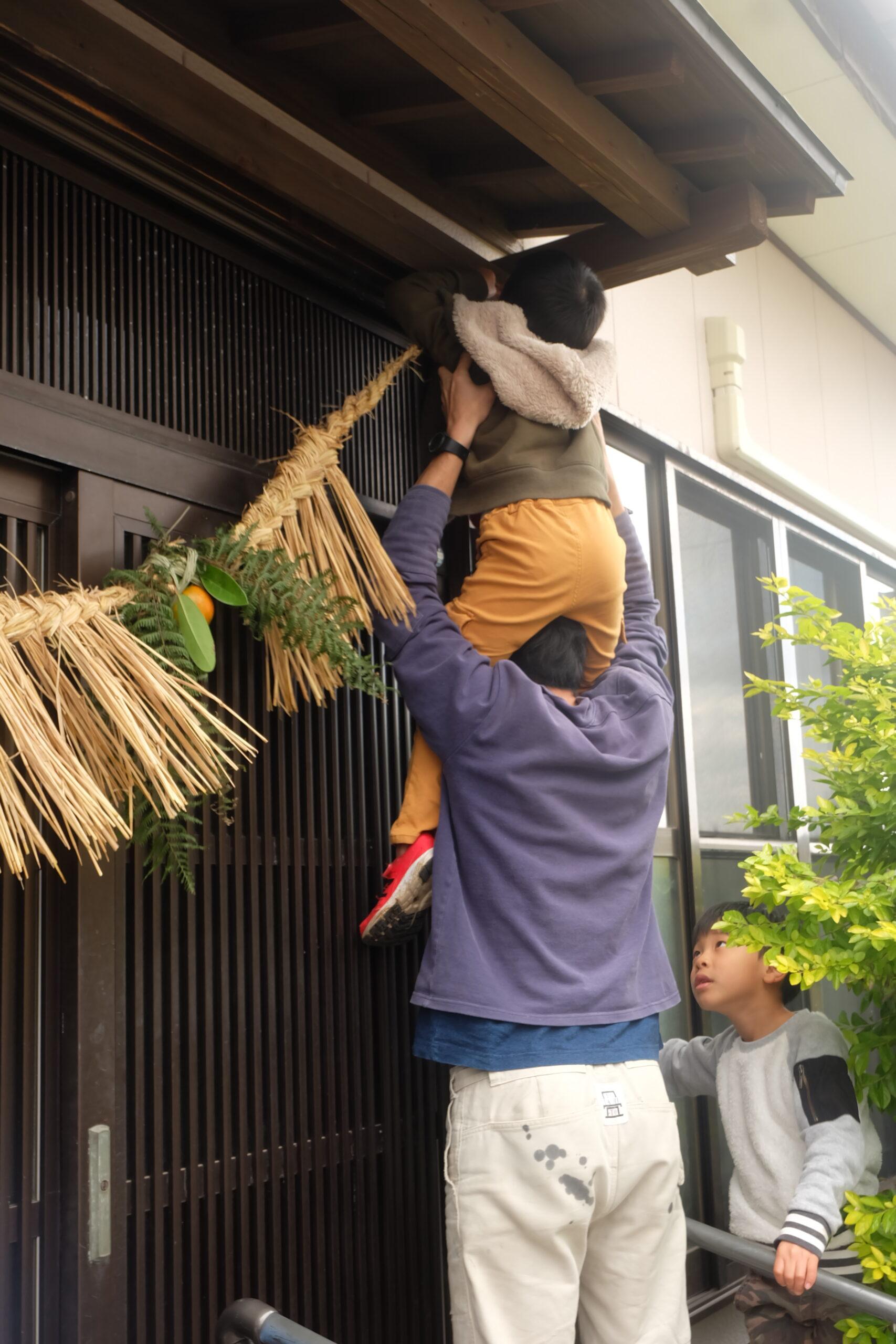 #熊毛郡屋久島町-1