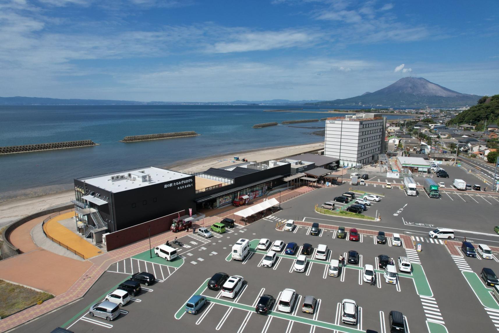 Roadside Station Tarumizu-Hamabira (Tarutaru Park)-1