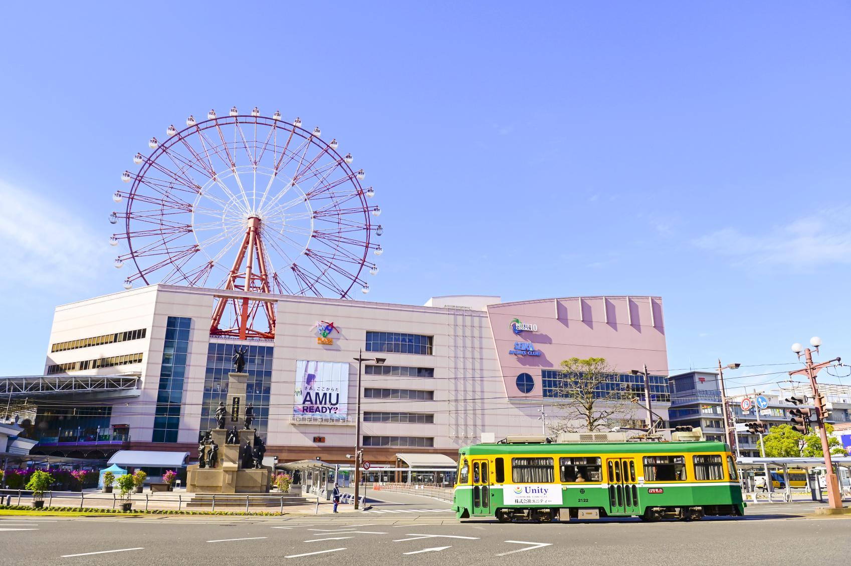 Kagoshima Chuo Station Area-1