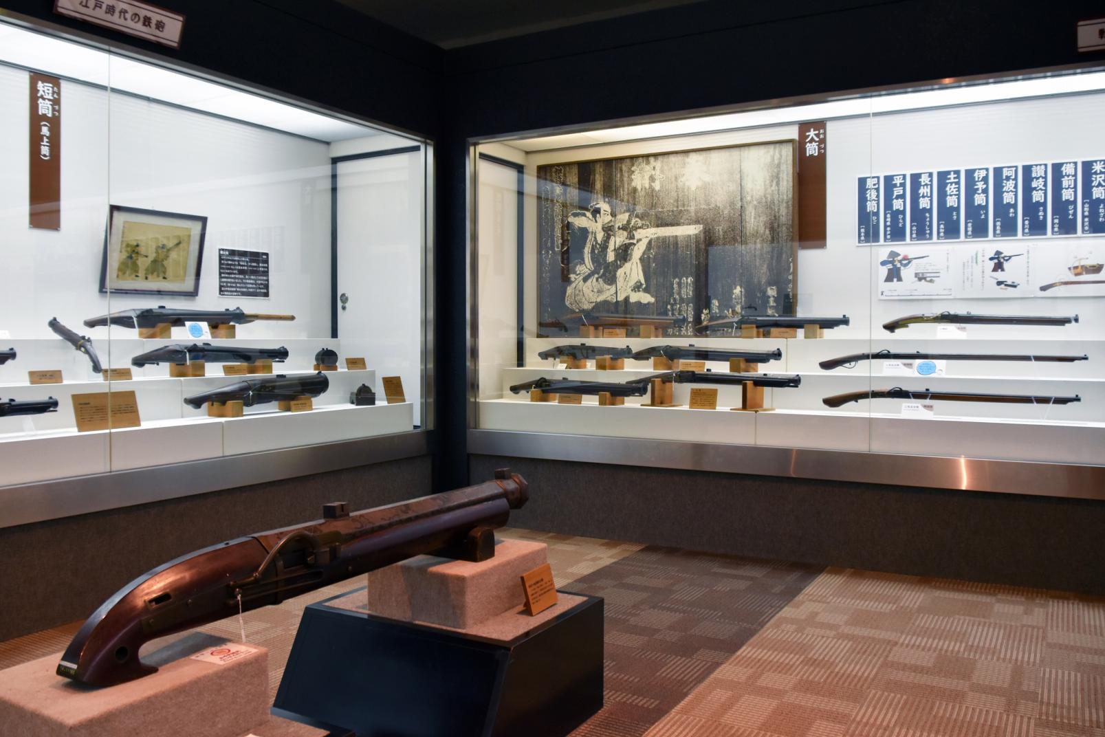 熊毛地区　種子島開発総合センター鉄砲館-1