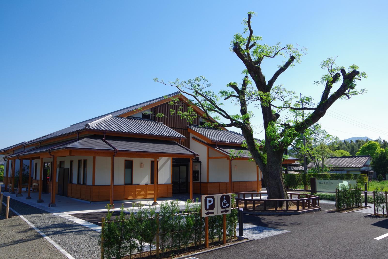 北薩地区　出水麓歴史館-1