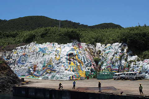 98_Takarajima Giant Mural-1