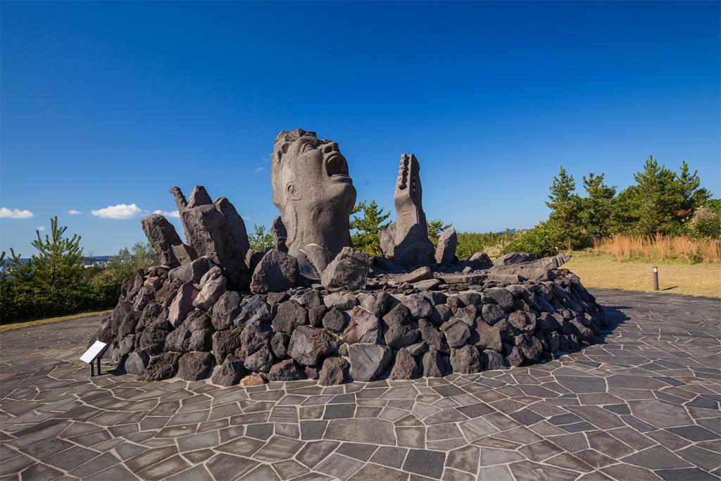  赤水展望広場・叫びの肖像 