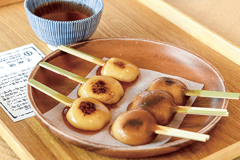 136_Jambo Mochi-1