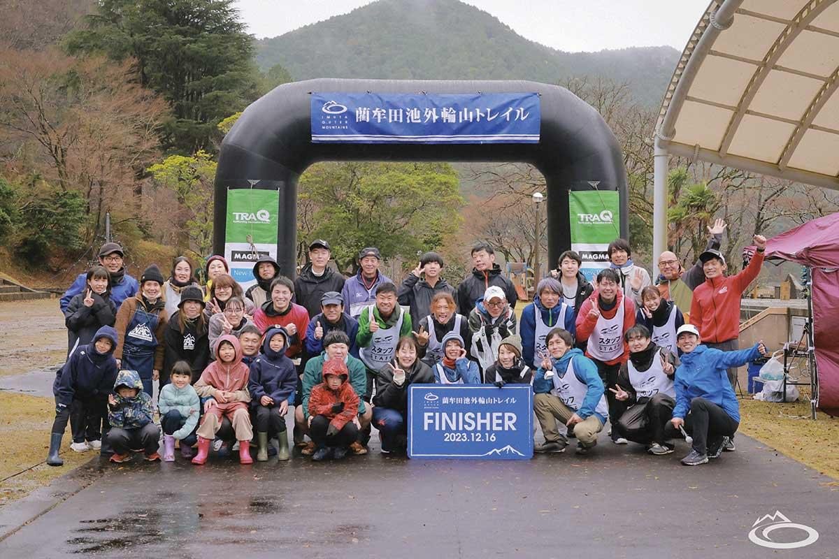 藺牟田池外輪山トレイル（12月）-1