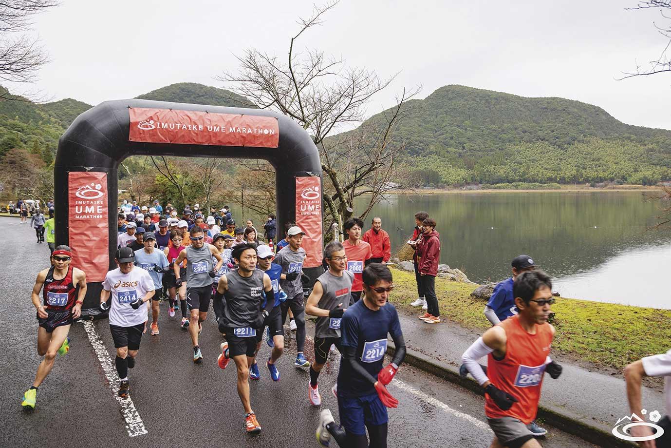 いむた池梅マラソン大会（2月）-1