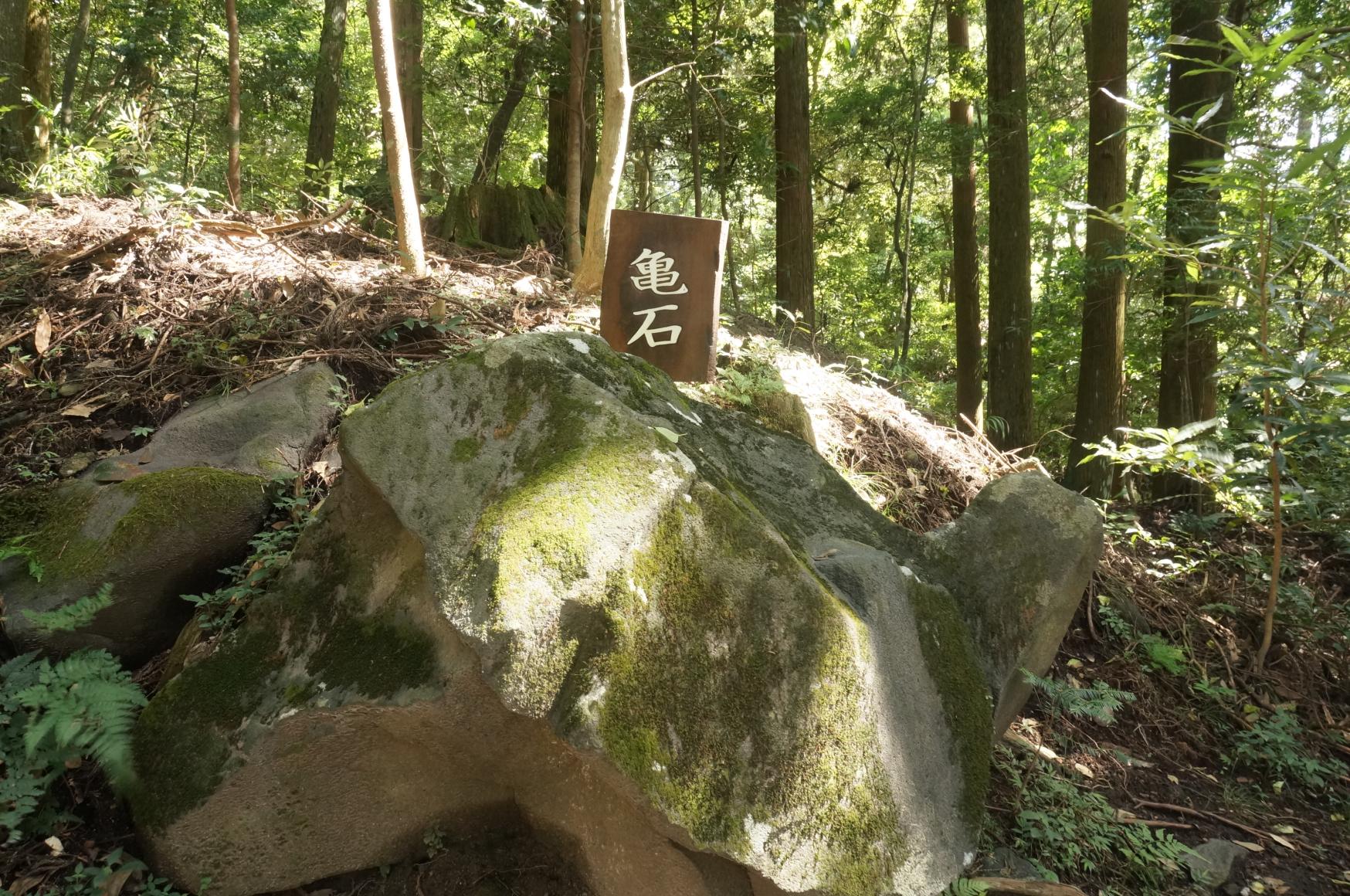 霧島七不思議伝説-1