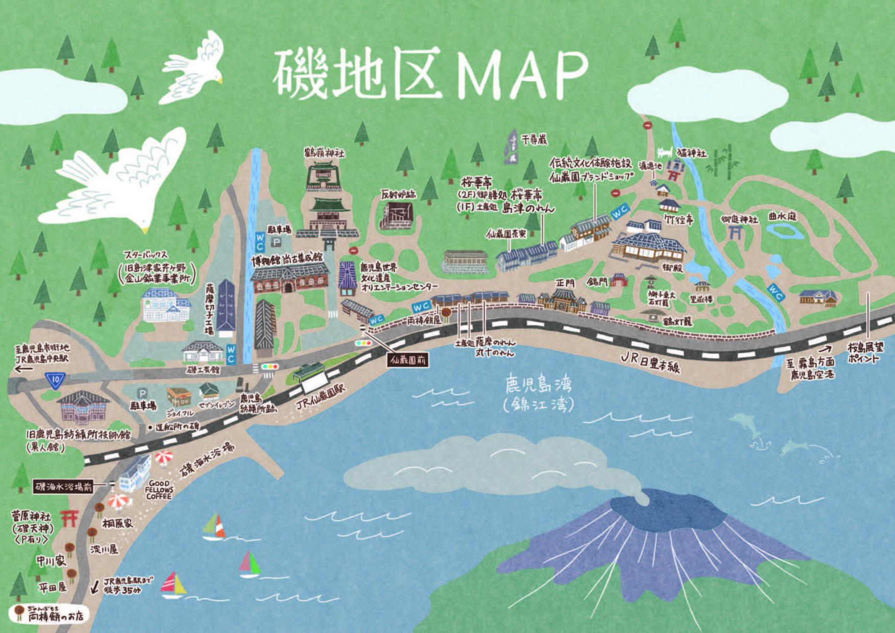 磯地区MAP-1
