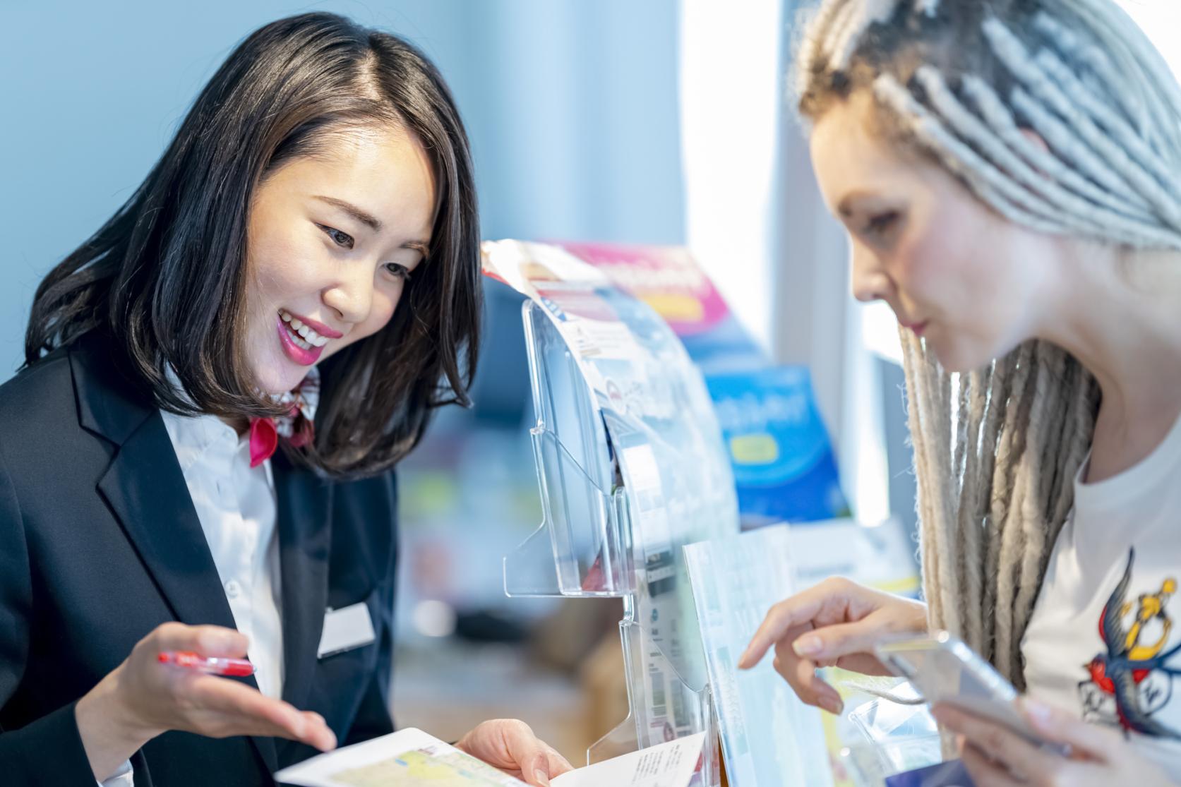 02 일본 국내 여행사를 통해 신청하기-1