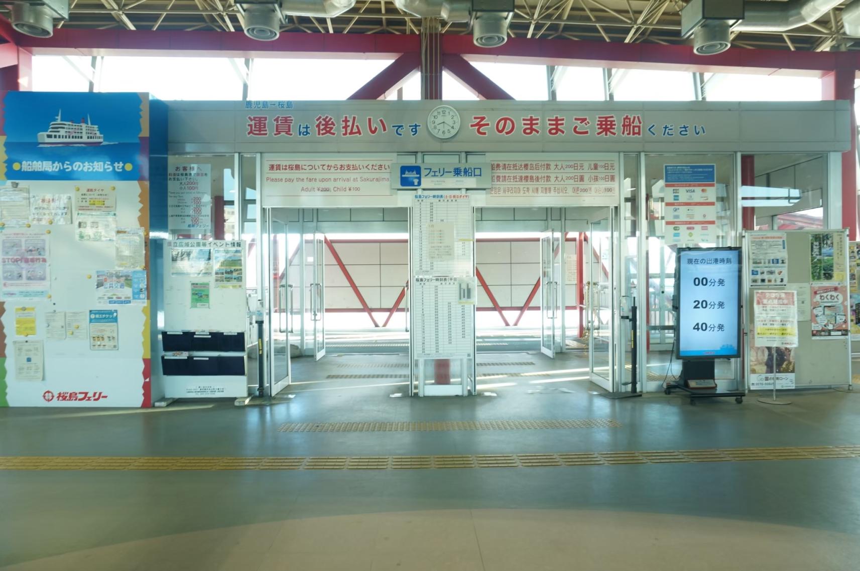 ②乗船口に向かいます。-1