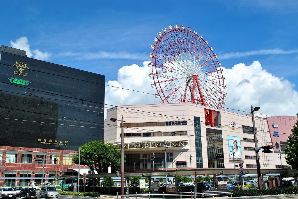  鹿児島中央駅 