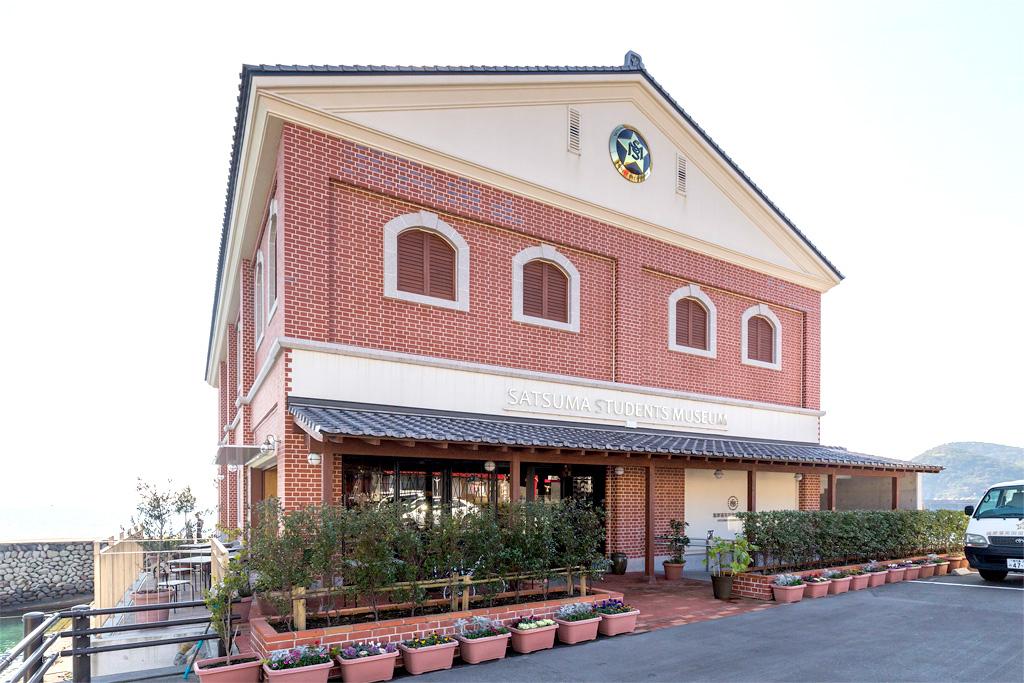 薩摩藩英国留学生記念館