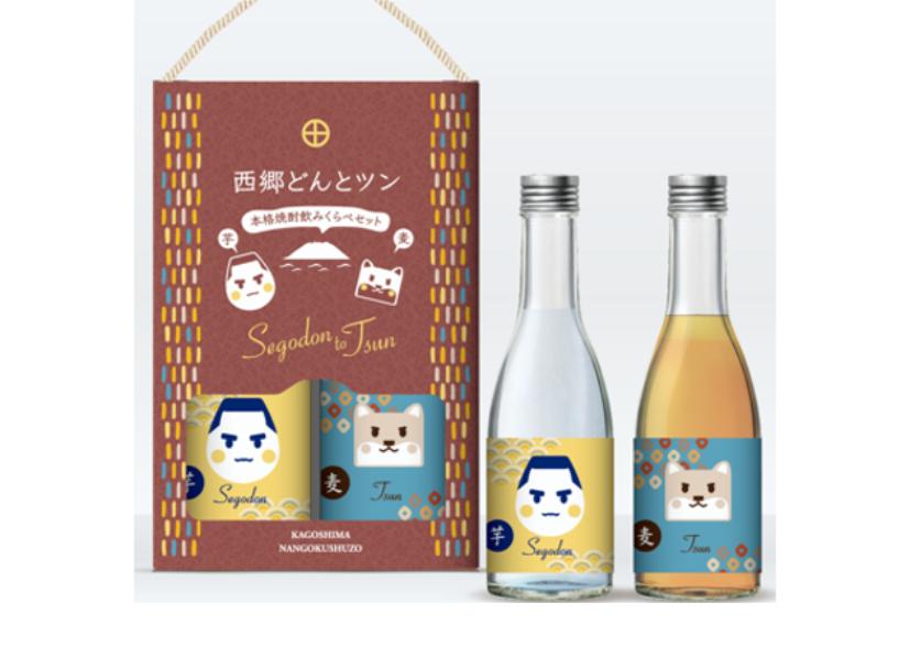 西郷どんとツン（180ml×2本）-1