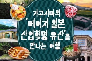 韓国語版（한국어）-1