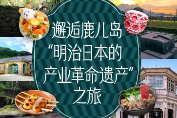 中国語（简体中文）-1