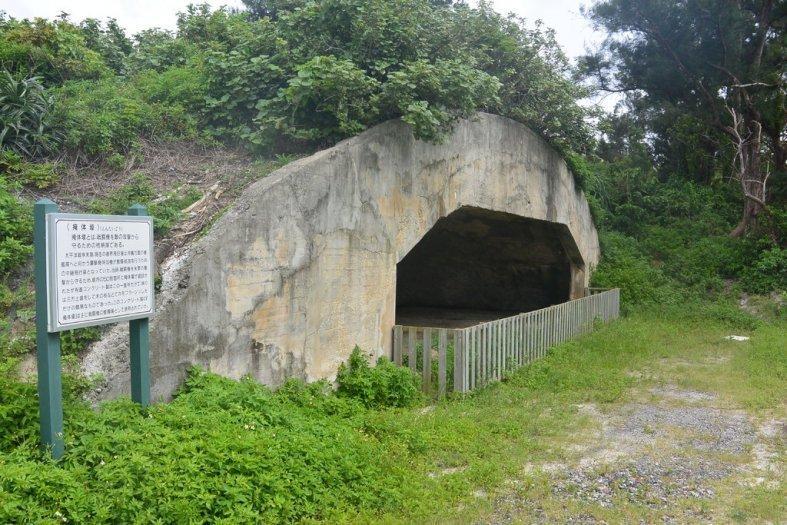 県内各地に数多く残る戦争遺跡-0