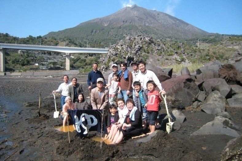 【鹿児島市】-0