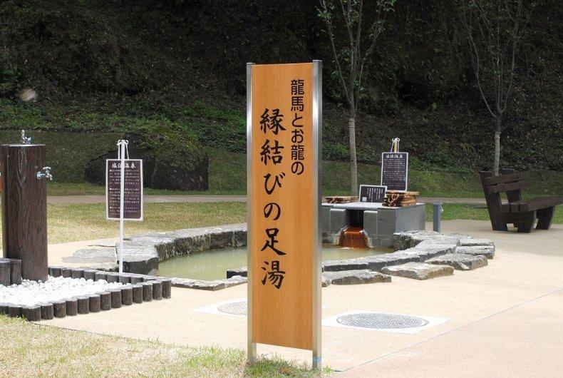 【霧島】坂本龍馬夫妻のハネムーン湯・塩浸温泉-2