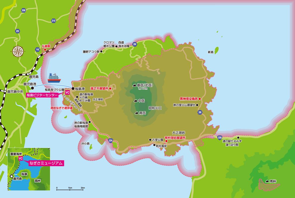 活火山に上陸！桜島で遊ぼう【桜島・錦江湾奥エリア】-0