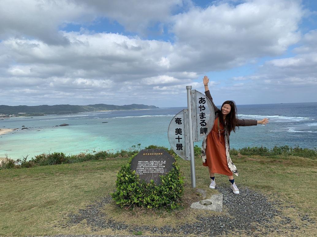 （图片集）奄美大岛的观光景点：海洋，多彩清澈的“奄美蓝” | Nippon.com
