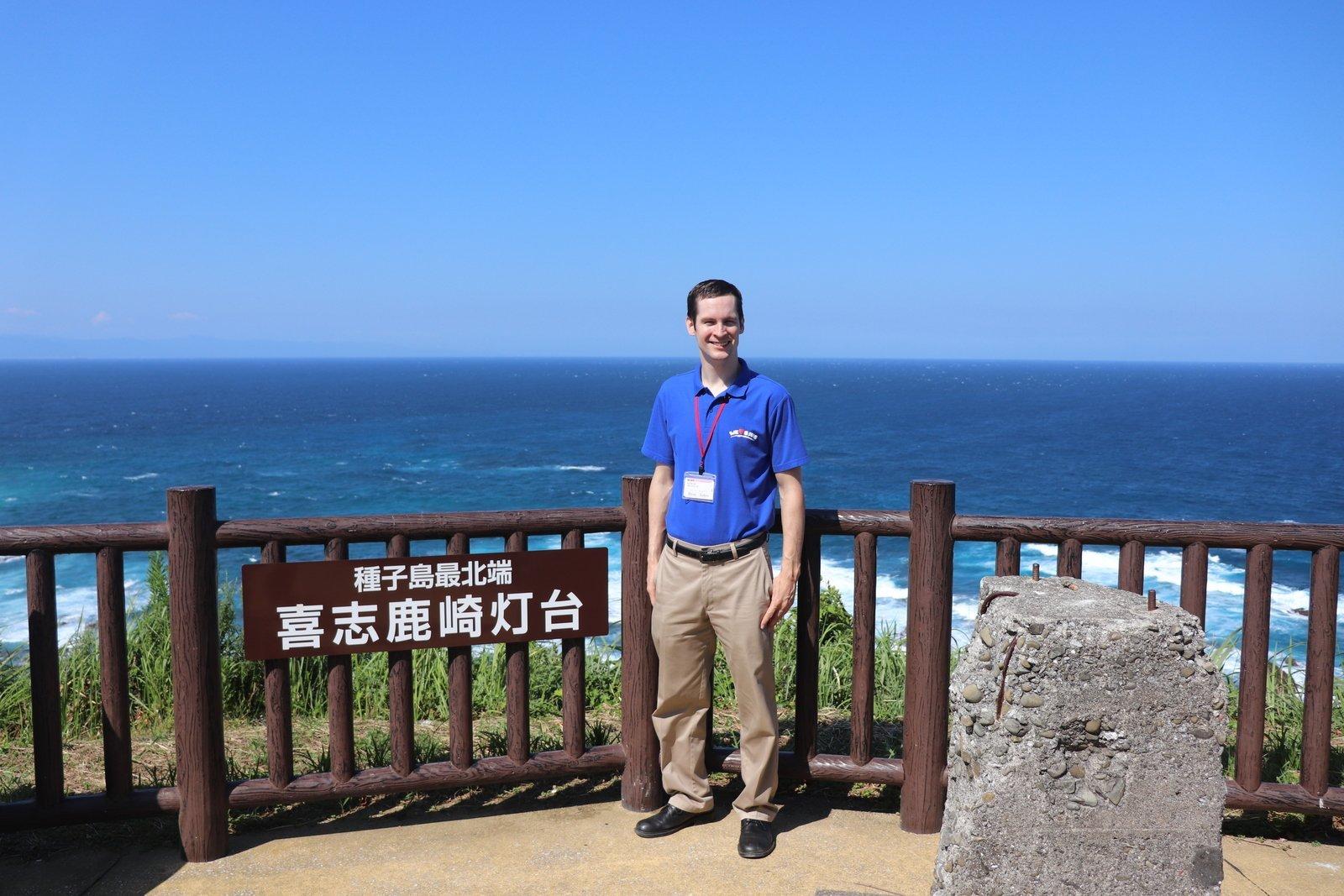 "Tanegashima is a pretty special place in Japan" - Ryan (US)-3
