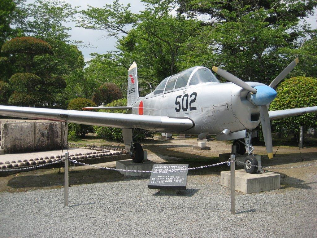 Chiran Peace Museum for Kamikaze Pilots-7