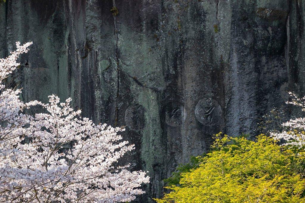 Quần thể Kiyomizu Magaibutsu-4