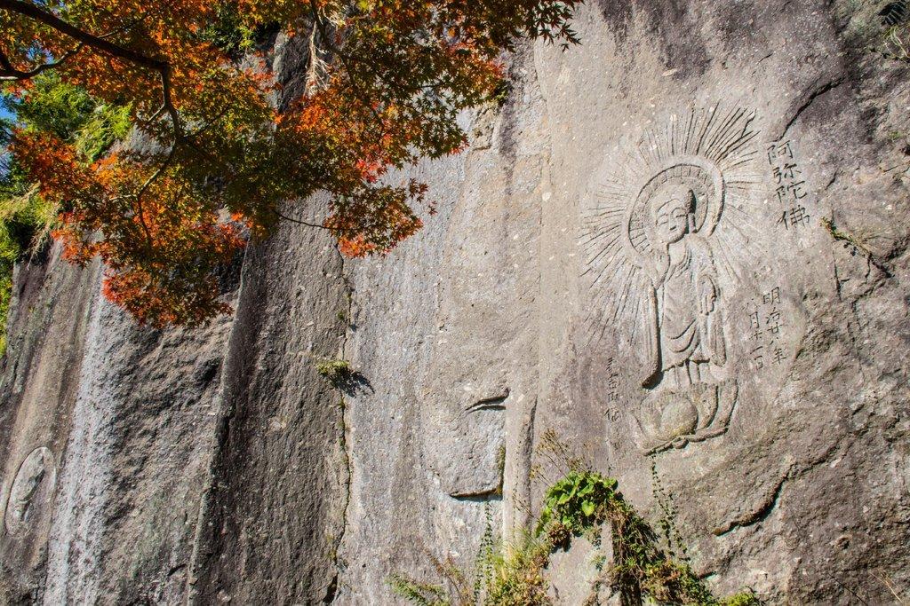 Quần thể Kiyomizu Magaibutsu-1