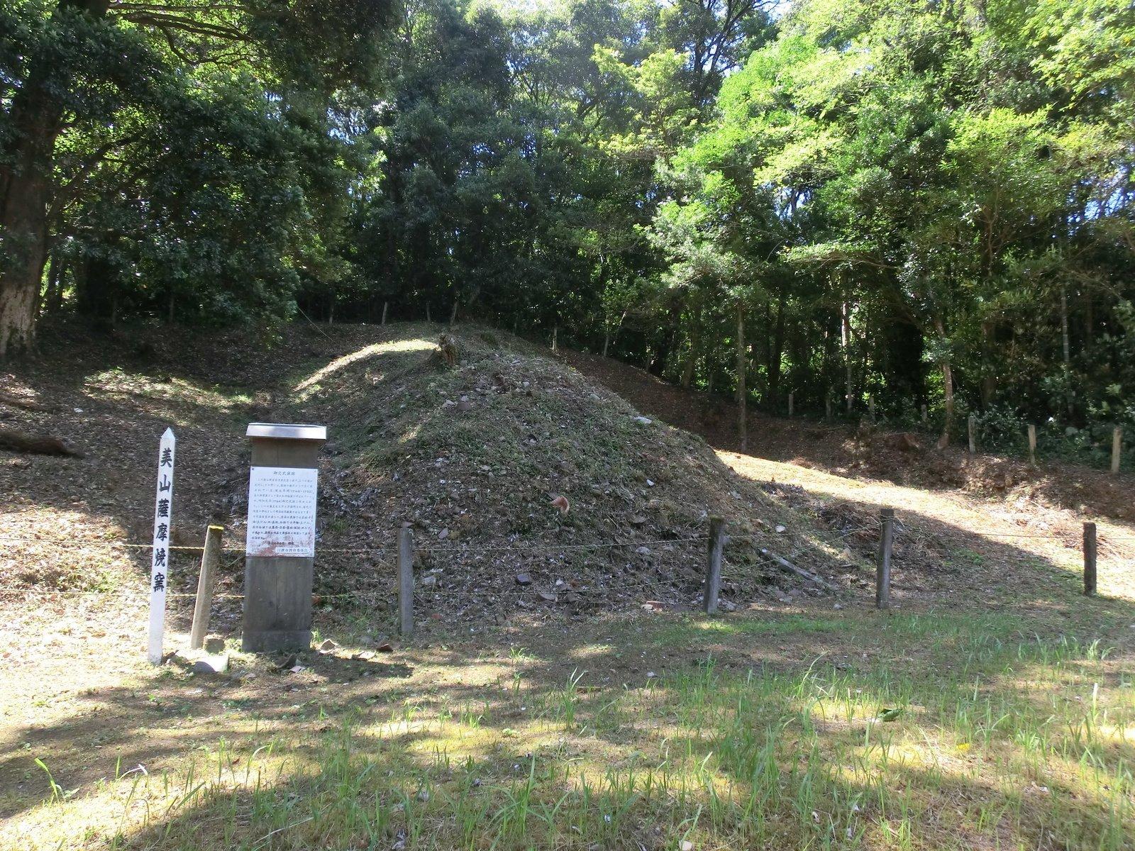 東市來・美山-0