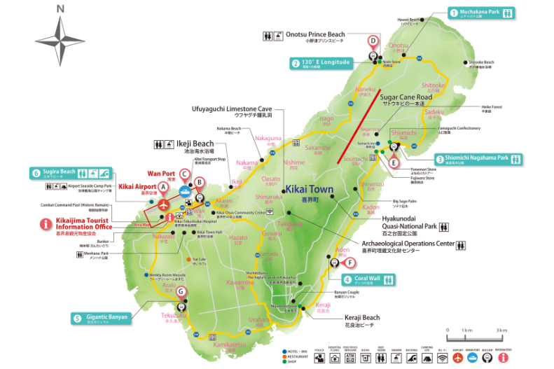 KIKAIJIMA MAP-0