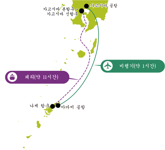 가고시마에서-0