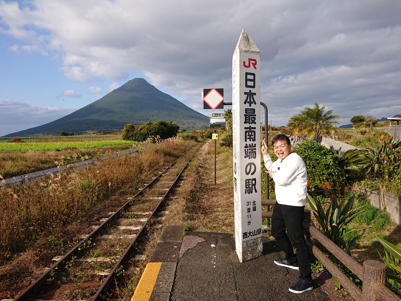 ３）島津斉彬の足跡を求めて＜指宿路＞-0