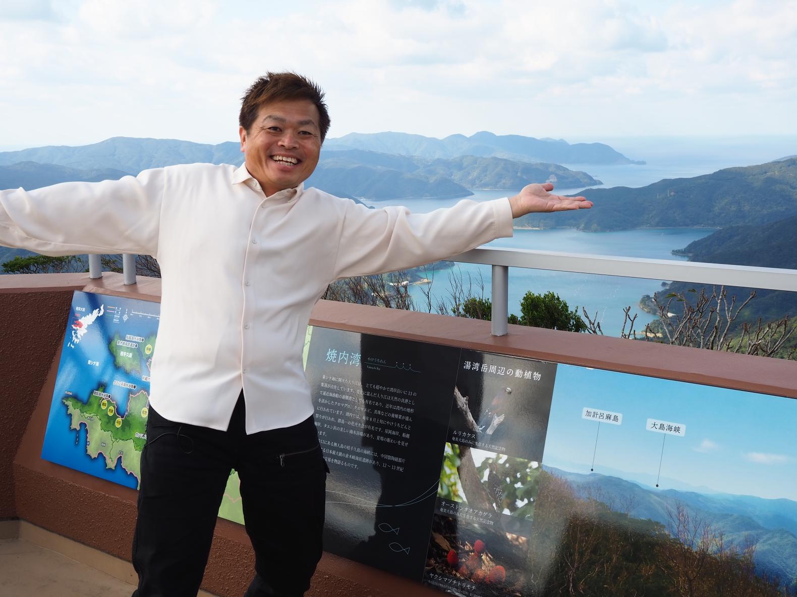 ６）世界自然遺産の島に文化遺産関連史跡を訪ねて＜奄美大島＞-0