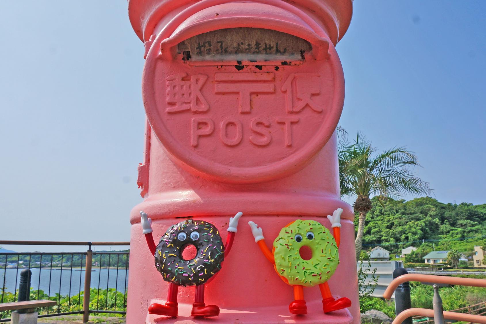 帶來幸福的彩色郵筒♡-1