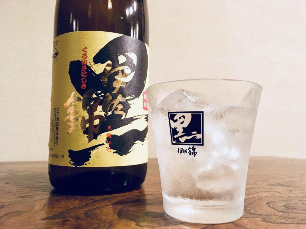 Shochu is meant to be mixed-1
