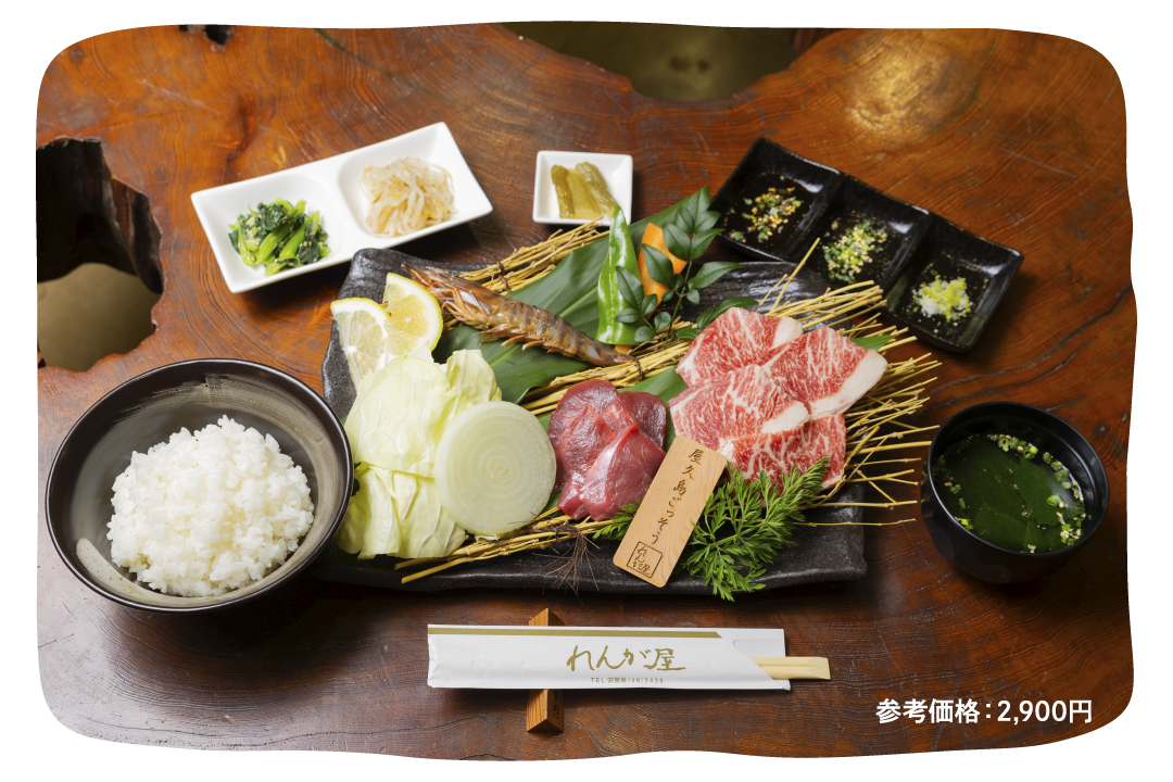 ❻焼肉　れんが屋-0