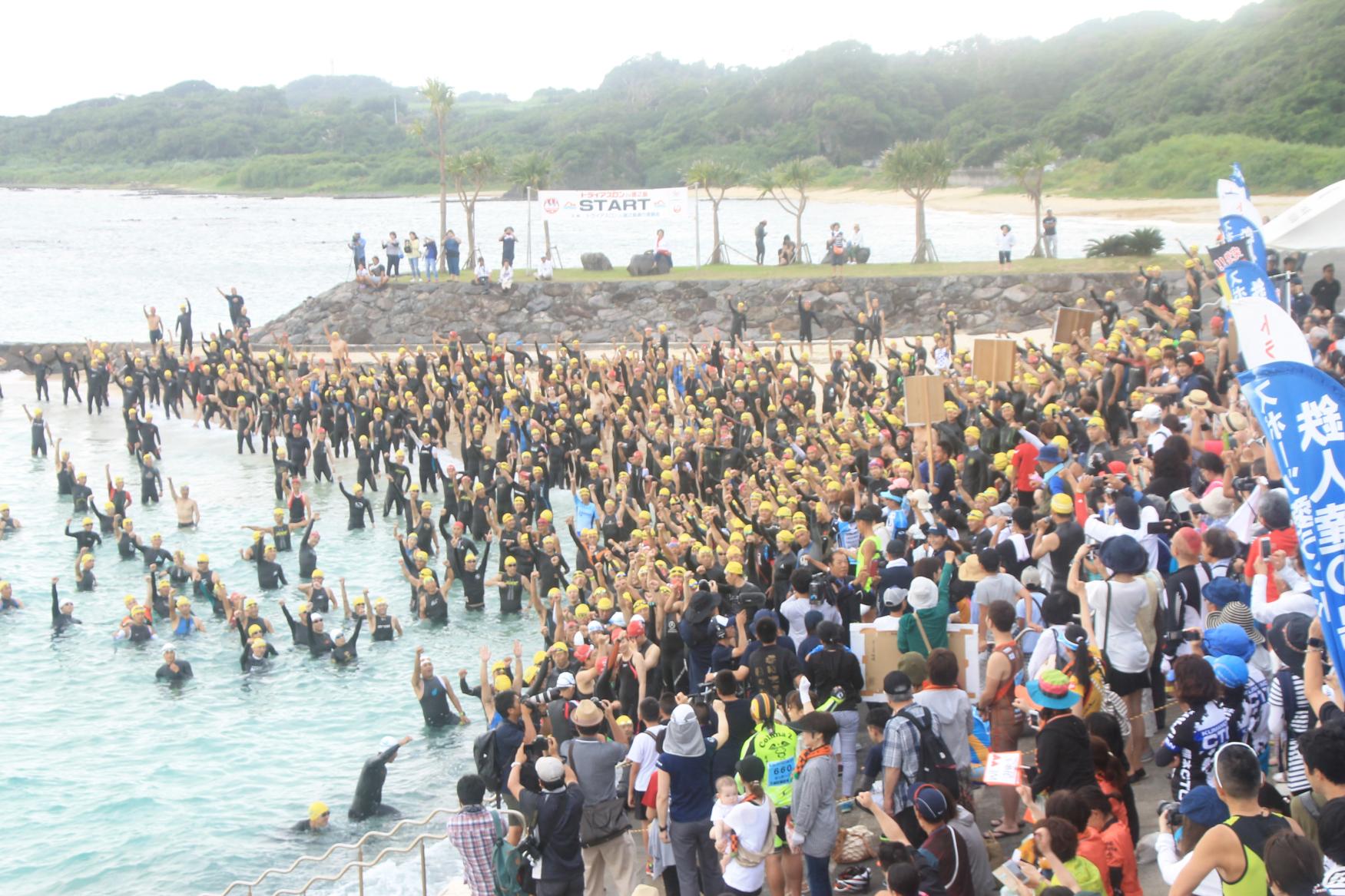 Tokunoshima offers visitors a relaxing and culturally rich experience-2