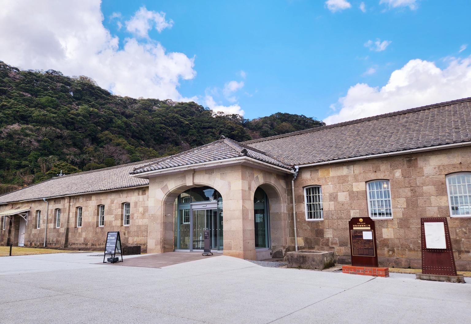 旧集成館機械工場-0