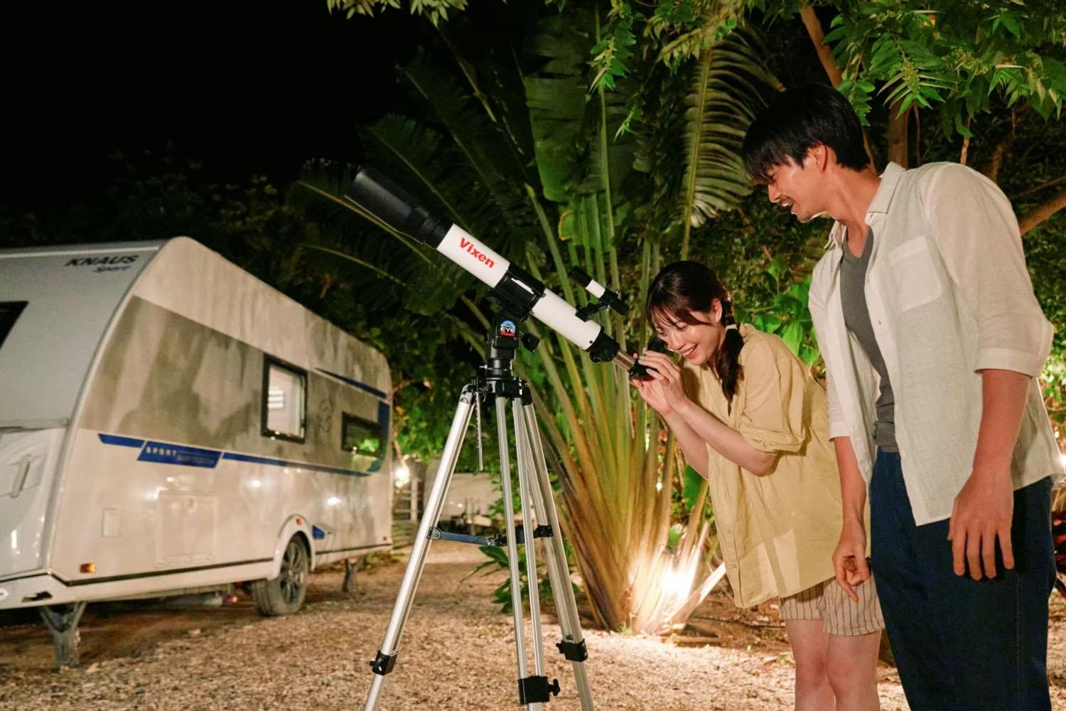 【奄美大島　大和村】奄美温泉 大和 ハナハナビーチリゾート-6