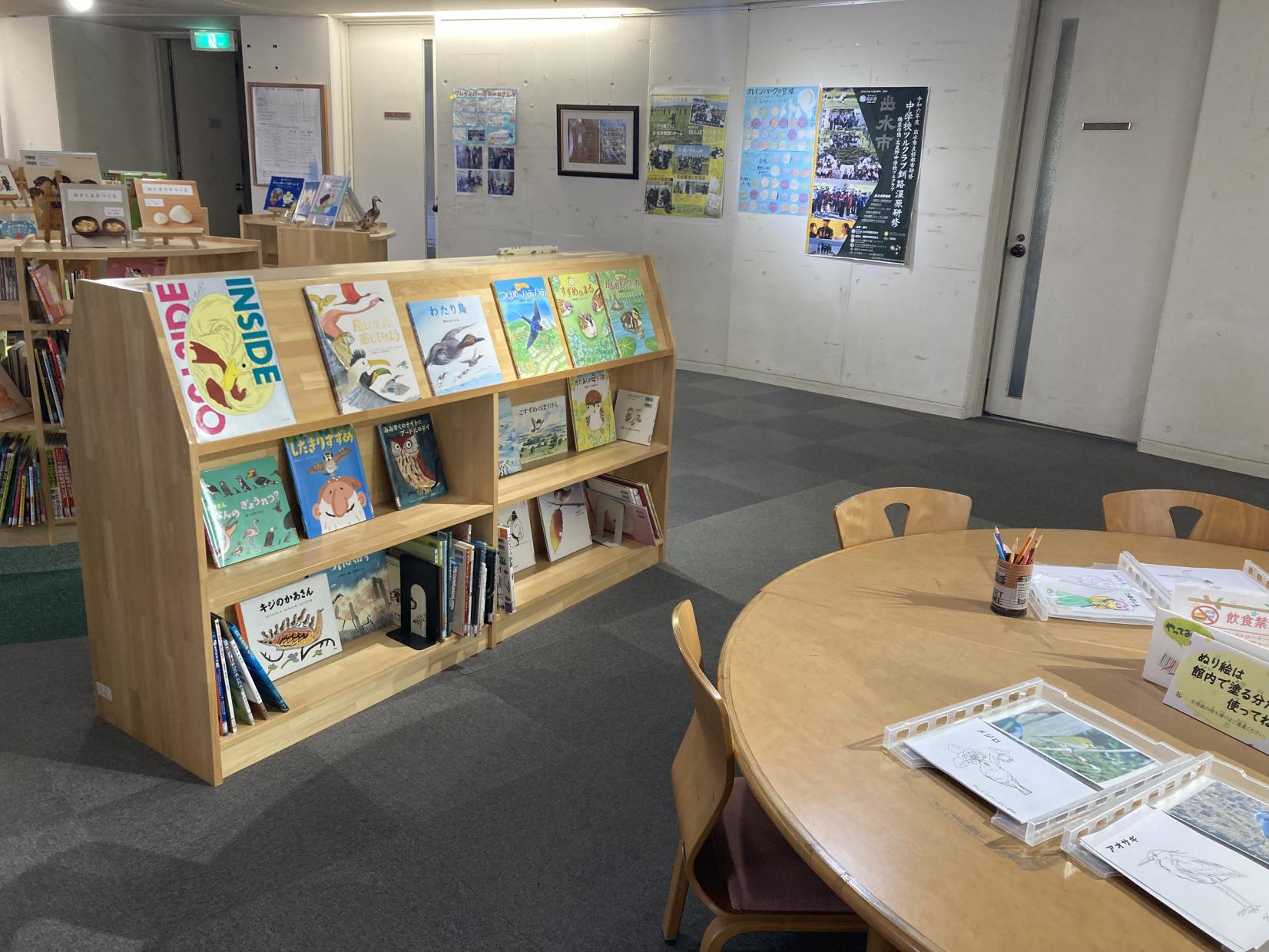 出水市ツル博物館クレインパークいずみ（出水市）-6