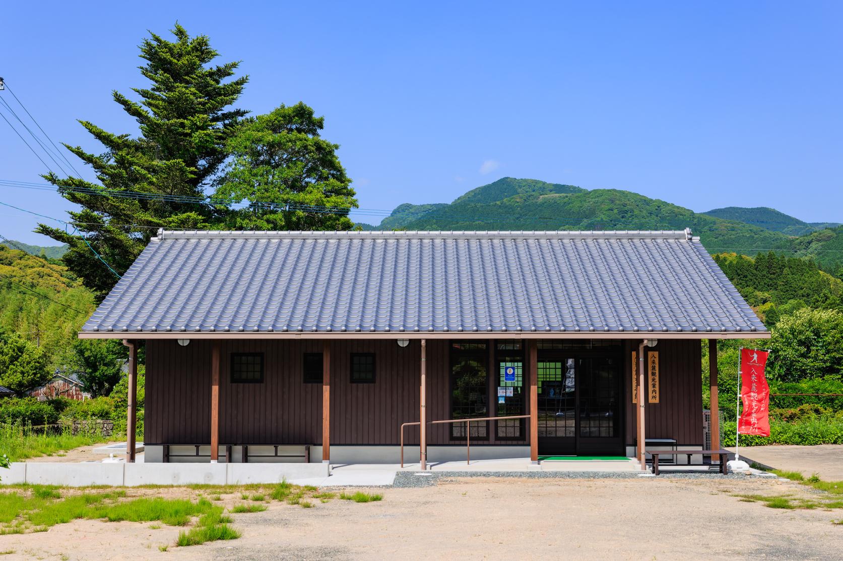 入来麓観光案内所/サムライツーリズム（薩摩川内市）-3