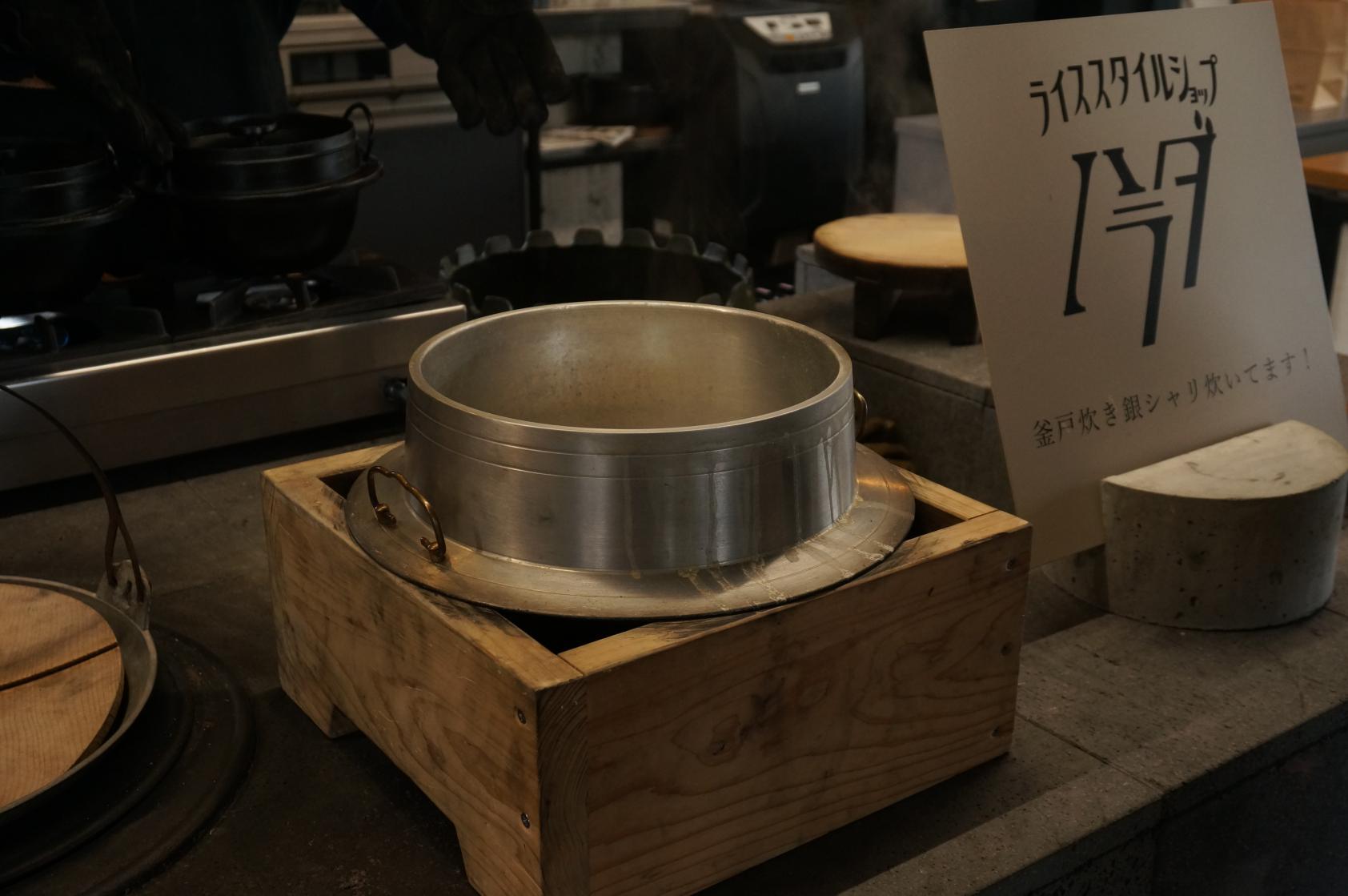 温泉街の魅力③　お米を楽しむ専門店「ライススタイルショップハラダ」-4
