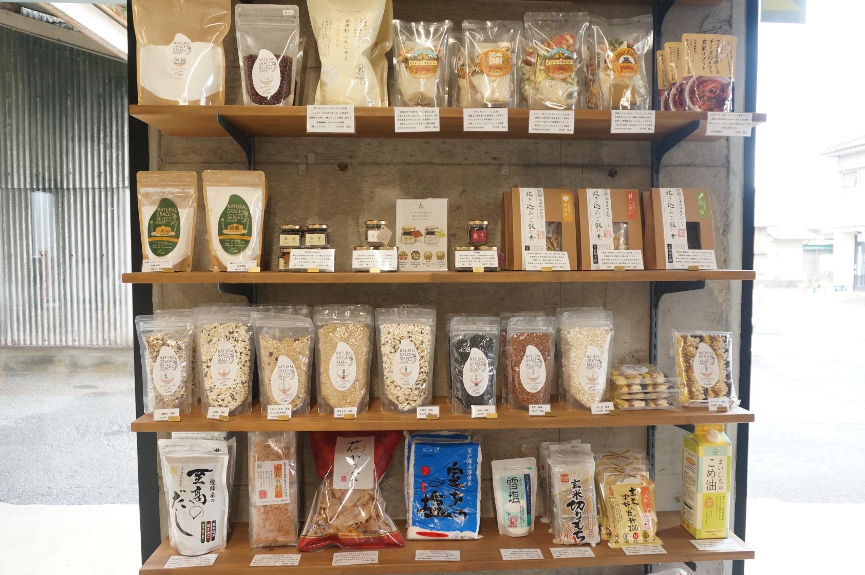 温泉街の魅力③　お米を楽しむ専門店「ライススタイルショップハラダ」-3