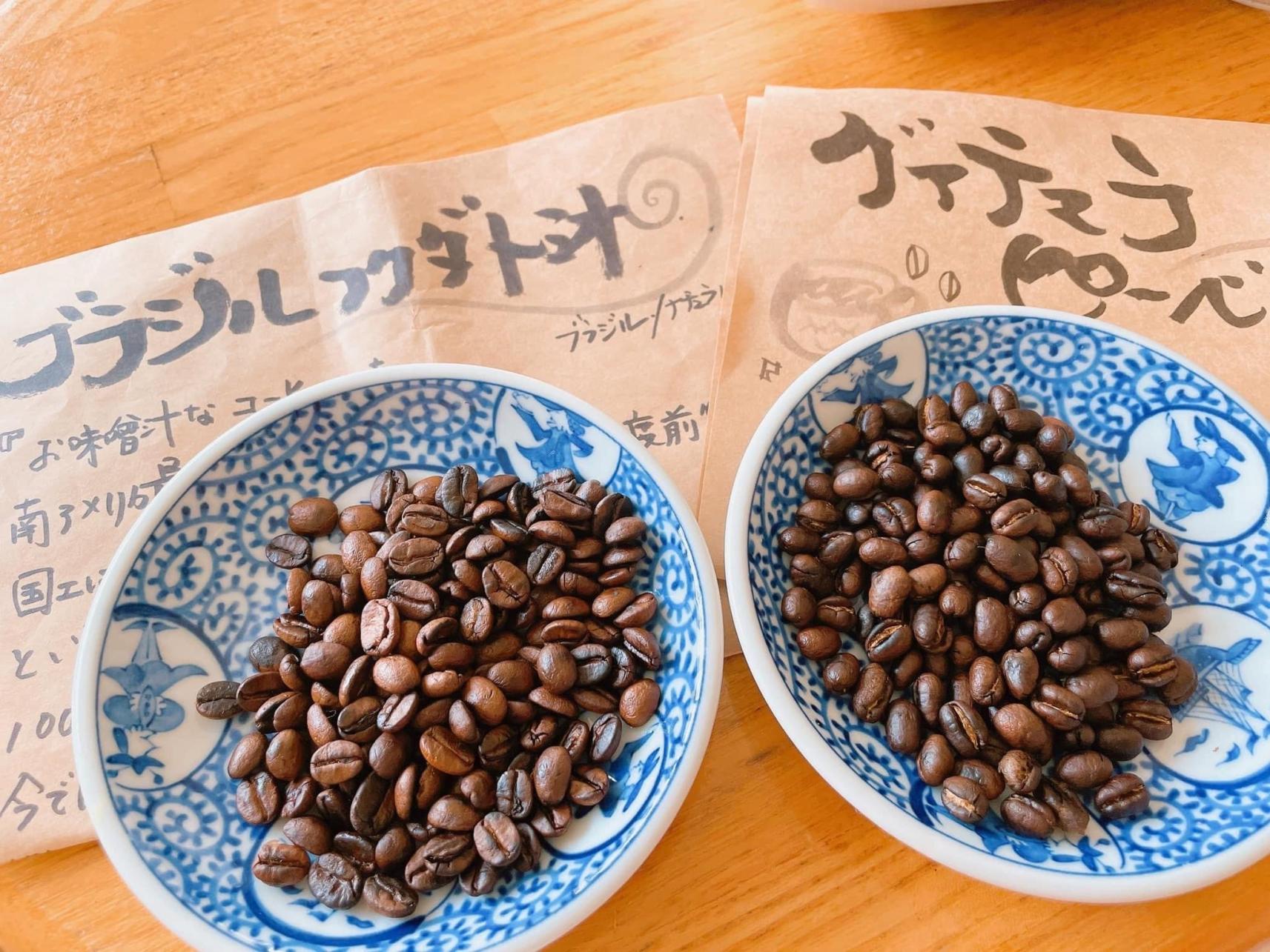 珈琲焙煎レクチャーと焙煎体験-1