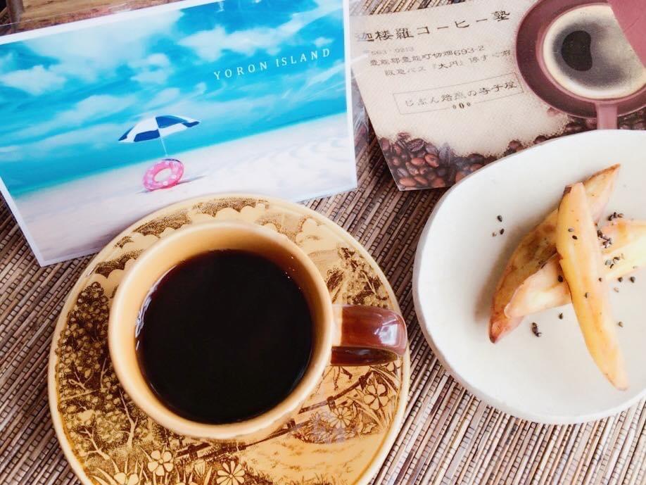 珈琲焙煎レクチャーと焙煎体験-2